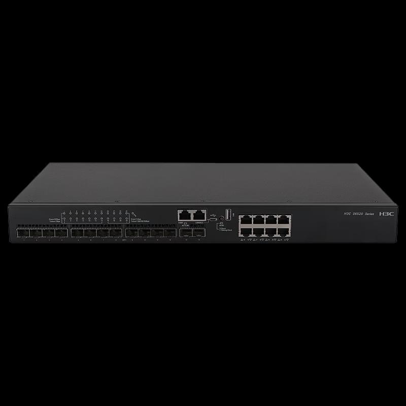 H3C S6520-22SG-SI 10Gbps Multi-Gigabit Switch