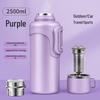 316 Stainless Steel Large Capacity Insulated Thermos Flask for Outdoor, Sports, and Household Use