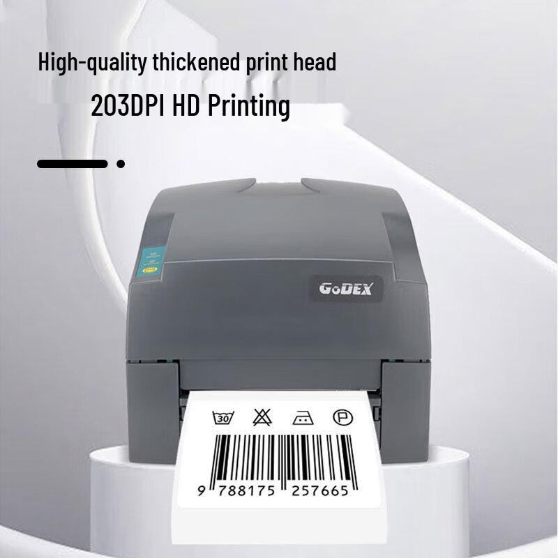 GODEX G500-U 108mm Thermal Transfer Label Printer CN Plug (adapter Included)