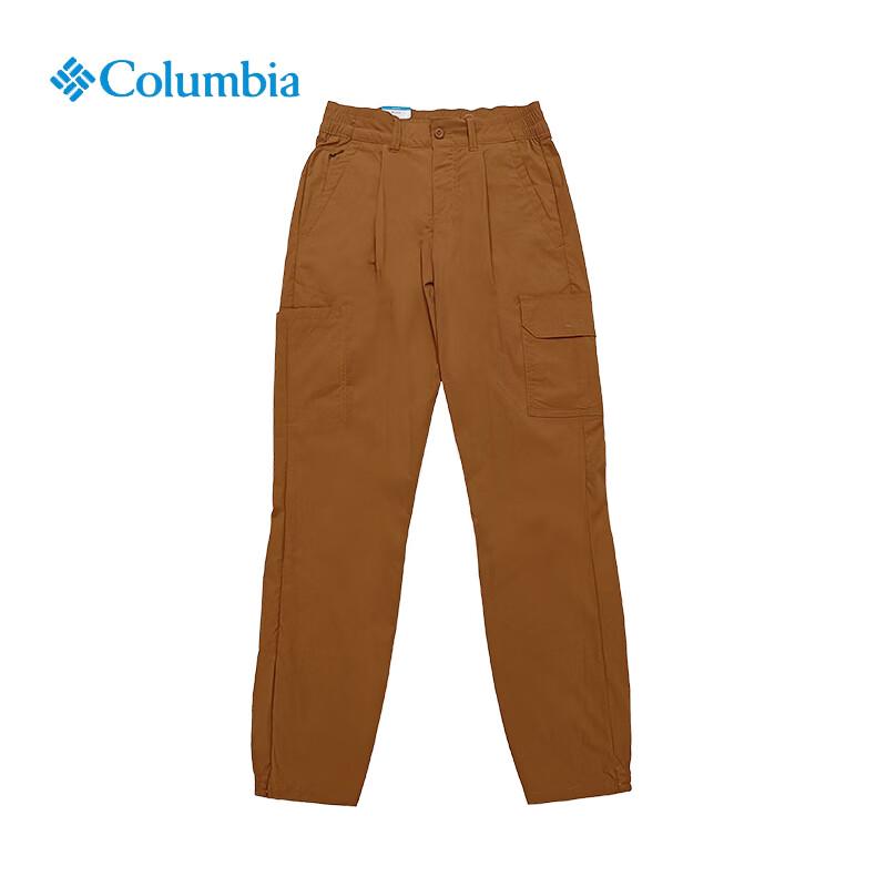 

Женские быстросохнущие брюки-карго Columbia M