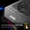 GAMDIAS AURA GC1 Gaming PC Case Mid Tower ATX Case Side Tempered Glass 4X 120mm ARGB Case with Fan Sync 5V RGB with Motherboard Tools Free