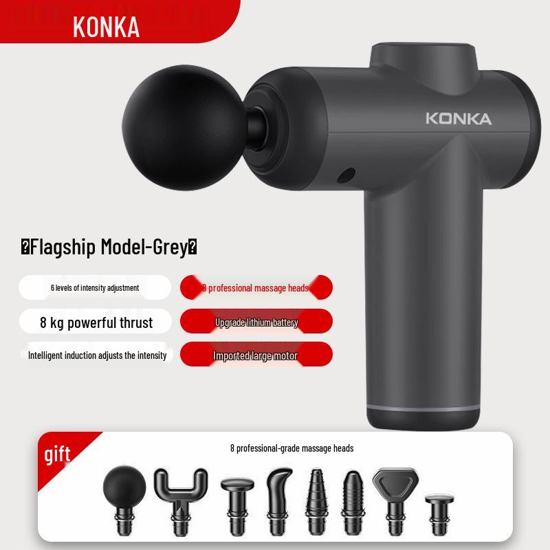 Konka Fascia Gun Home Muscle Relaxation Smart Electric Massager