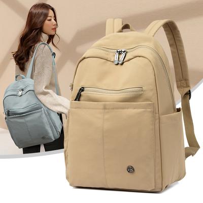 Sac à dos pour femme, cartable grande capacité, sac à dos de voyage léger en nylon