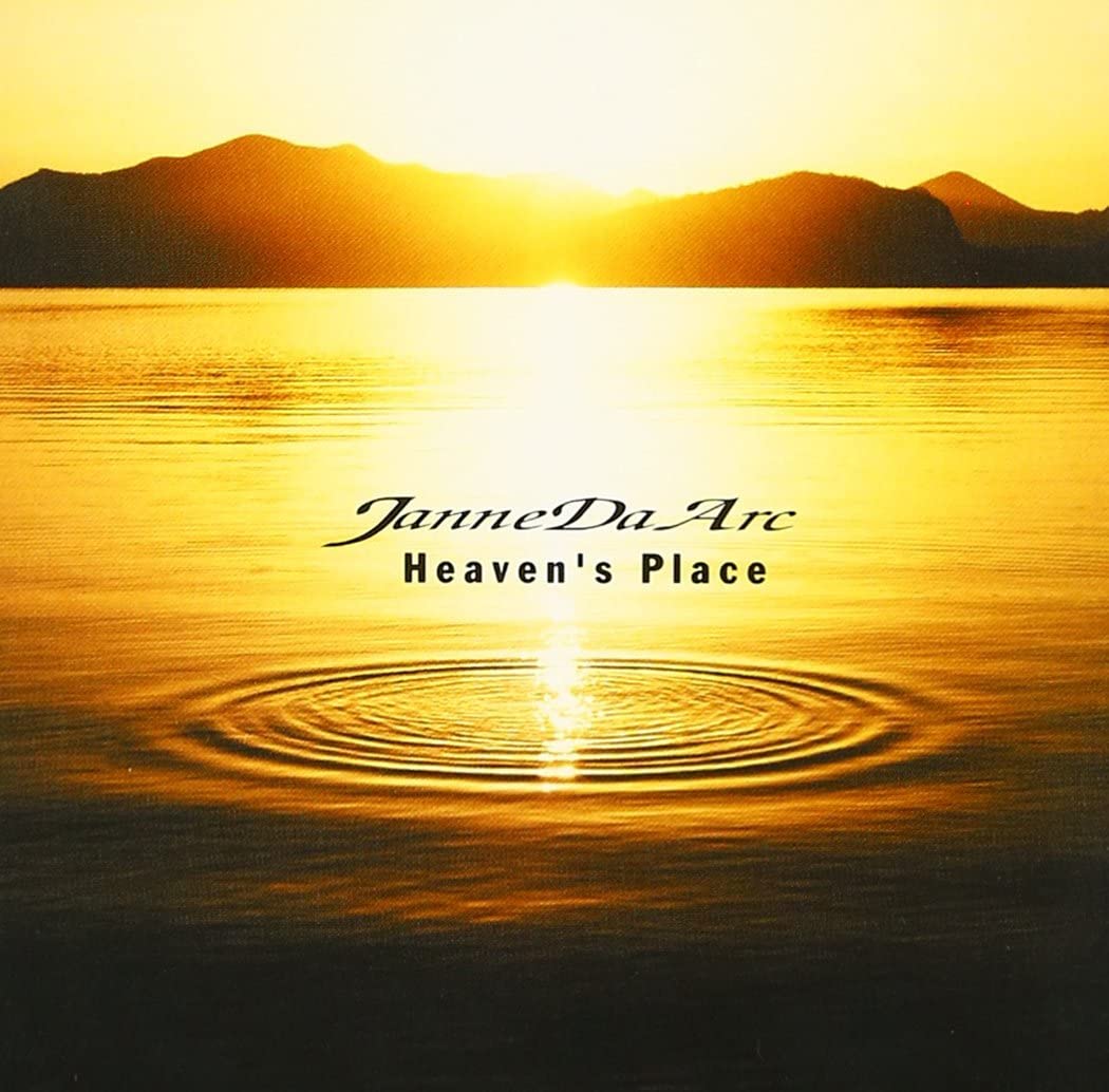 

CD JEANNE D ARC - Heaven s Place/Vanity CTCR40040 Japan Japanese Pop/Rock Used
