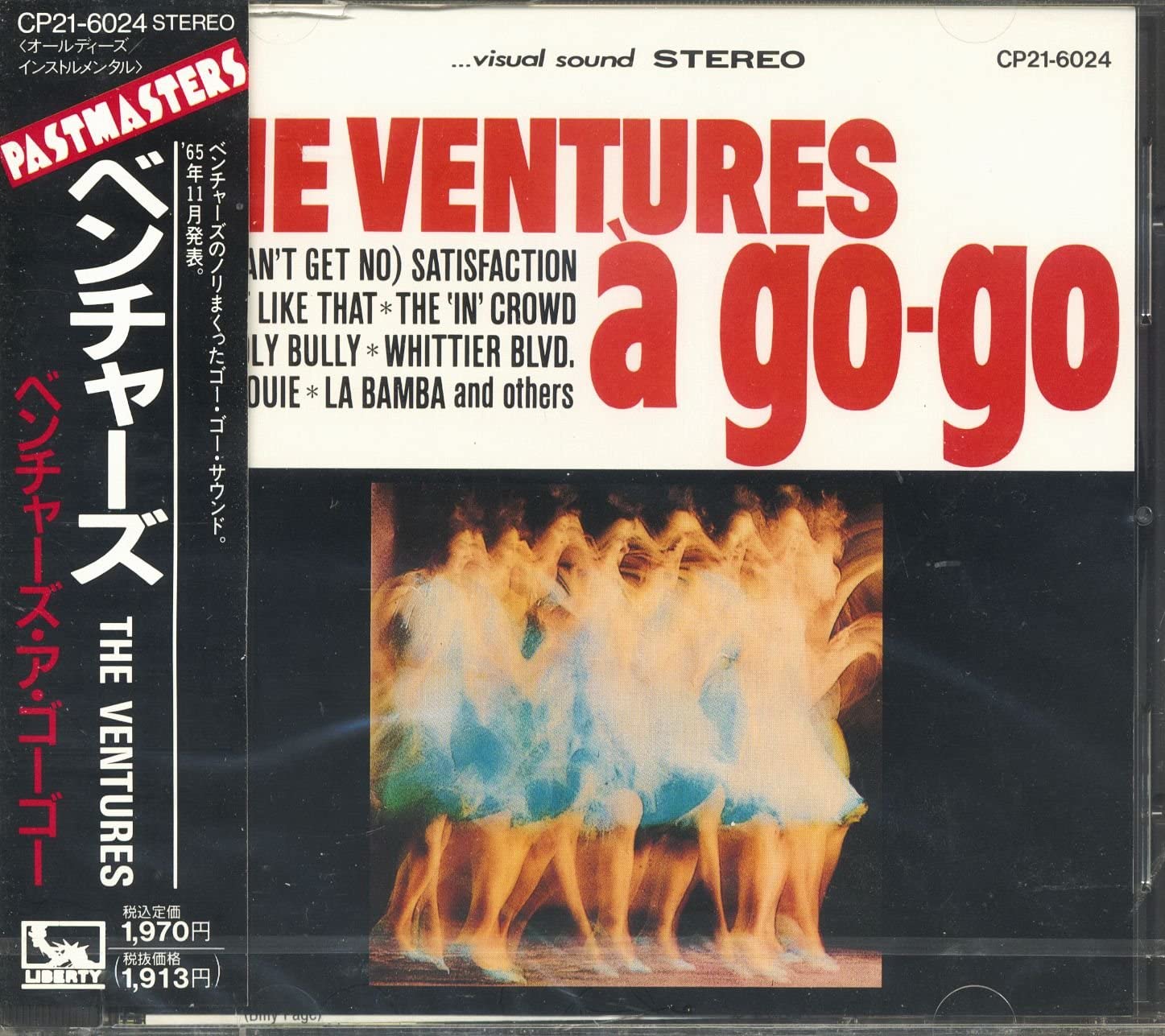 

CD VENTURES - The Ventures A Go Go CP216024 Япония Рок Б/у