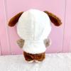 [Plush Clothes][For 20cm Plush Toys] Fluffy Plush Costume [Hoodie & Pants Set] Dog G.triger G-Trigger Oshi-Nui (Plush Toy) [Product]