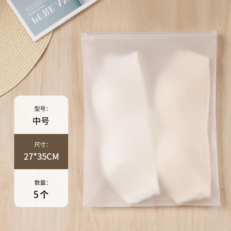 5 teile/satz Reise PE Lagerung Tasche für Kleidung Wasserdicht Koffer Make-Up Taschen Tragbare Schrank Unterwäsche Organizer Schuhe Ordentlich Beutel