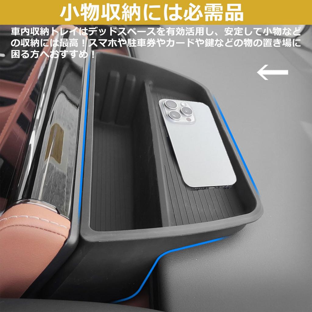 Temiry Alphard/Vellfire 40 Series Dashboard Tray, Console Tray, Storage Box, Universal Vehicle Use, Interior