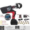 TaiYou HL-300B Electric Hydraulic Crimper CN Plug (adapter Included)