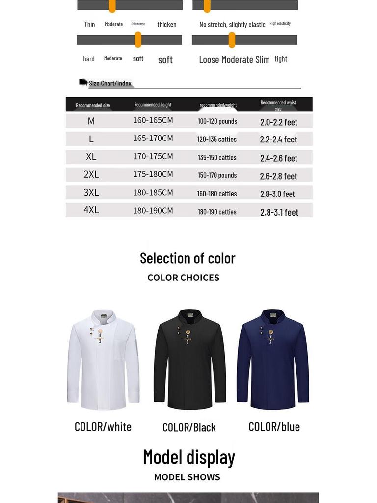 Premium Chef Uniform Long Sleeve Top