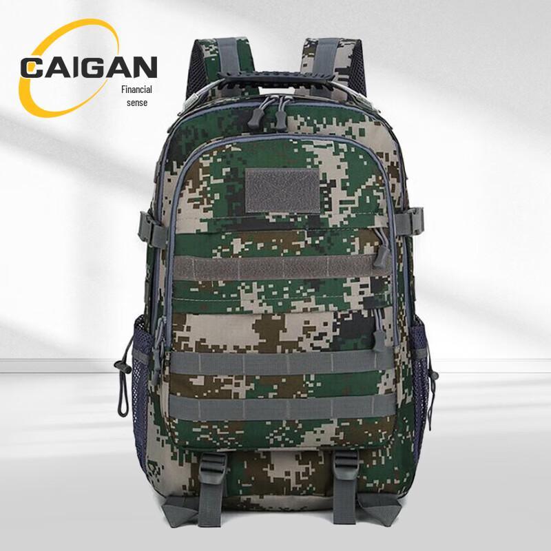 Военный тактический камуфляжный рюкзак
