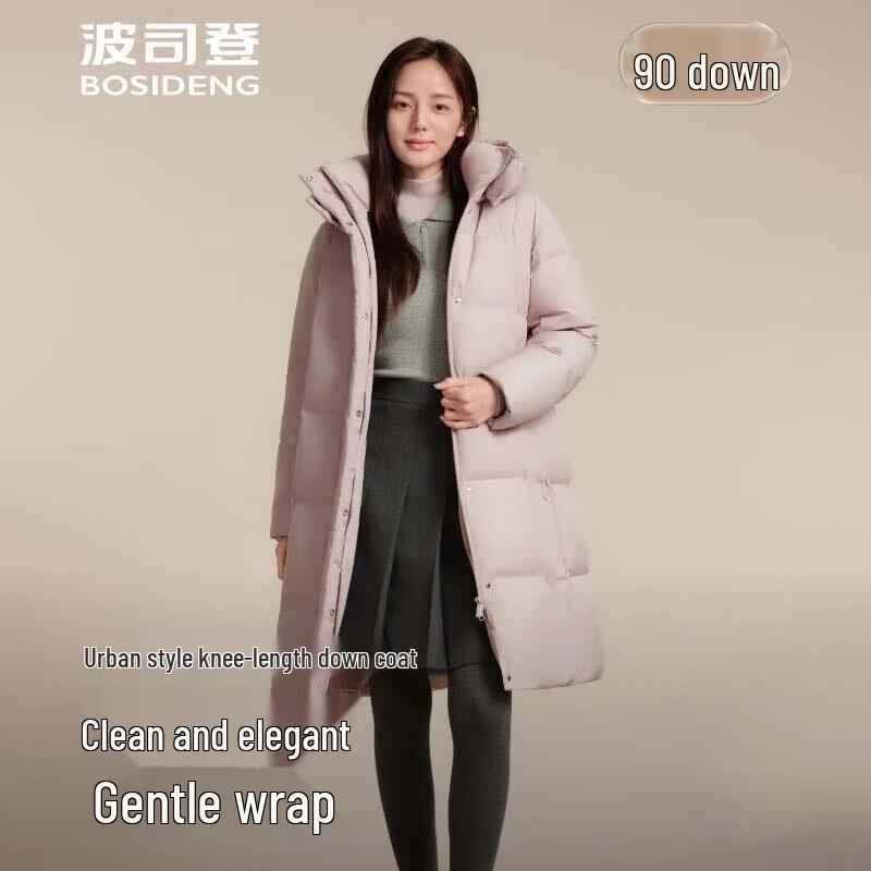 

BOSIDENG B250245196 Класична повсякденна пухова куртка середньої довжини M 165/88A