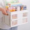 1PC Multifunctional Sundries Foldable Portable Multi-Color Storage Basket Desktop Snack Organizer Basket Storage Box