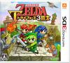A Lenda dos Mosqueteiros da Triforce Zelda