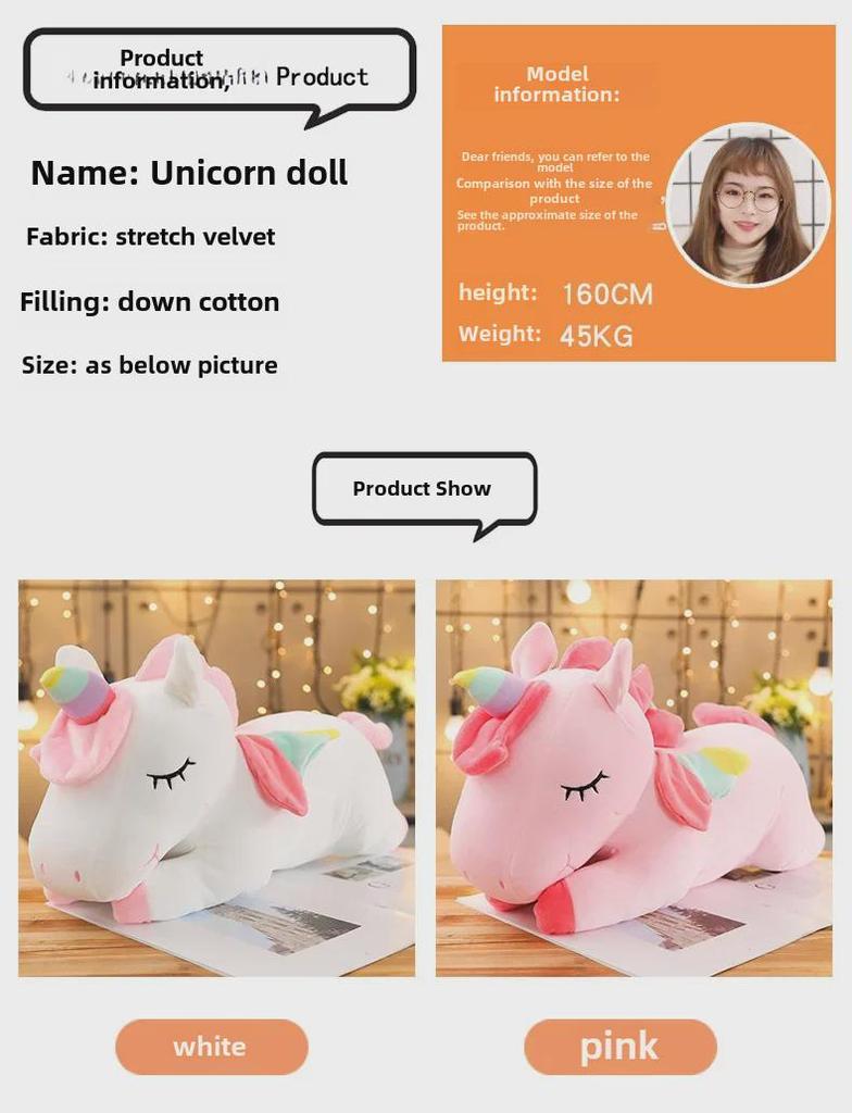 Angel Unicorn Pegasus Pillow Plush - Rainbow Cotton Doll Gift