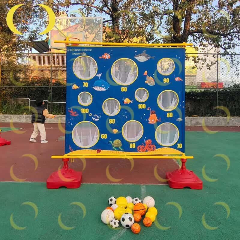 Children's Throwing Target & Basketball Training Set