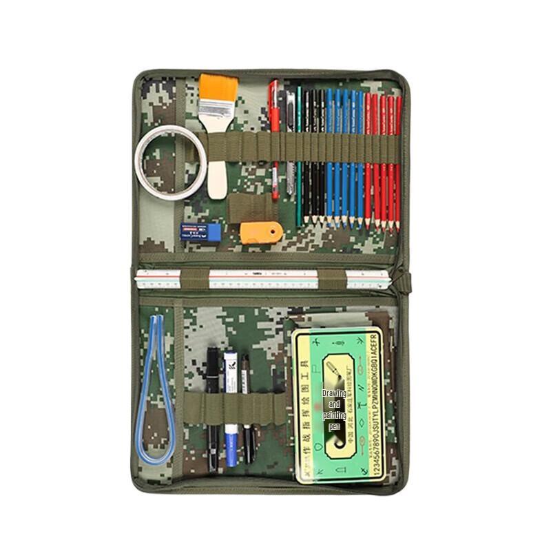 Junmo Tactical Plotting & Drawing Tool Set