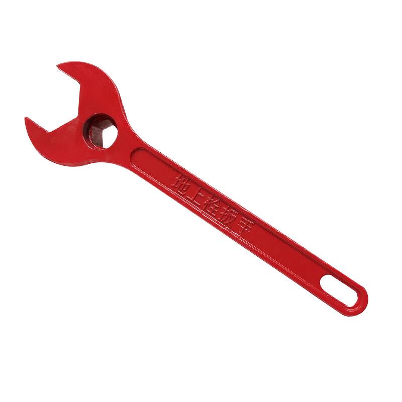 Xingan Universal Thickened Fire Hydrant Wrench