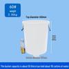 Naijiang Heavy-Duty Food Grade Plastic Storage Bucket