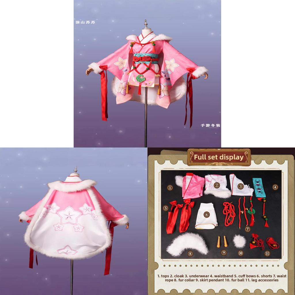 Fox Spirit Matchmaker Cosplay Clothing For Women With Polyester Fabric Perfect For Anime Conventions