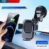 Rotatable Shockproof Car Dashboard Phone Holder with Suction Cup