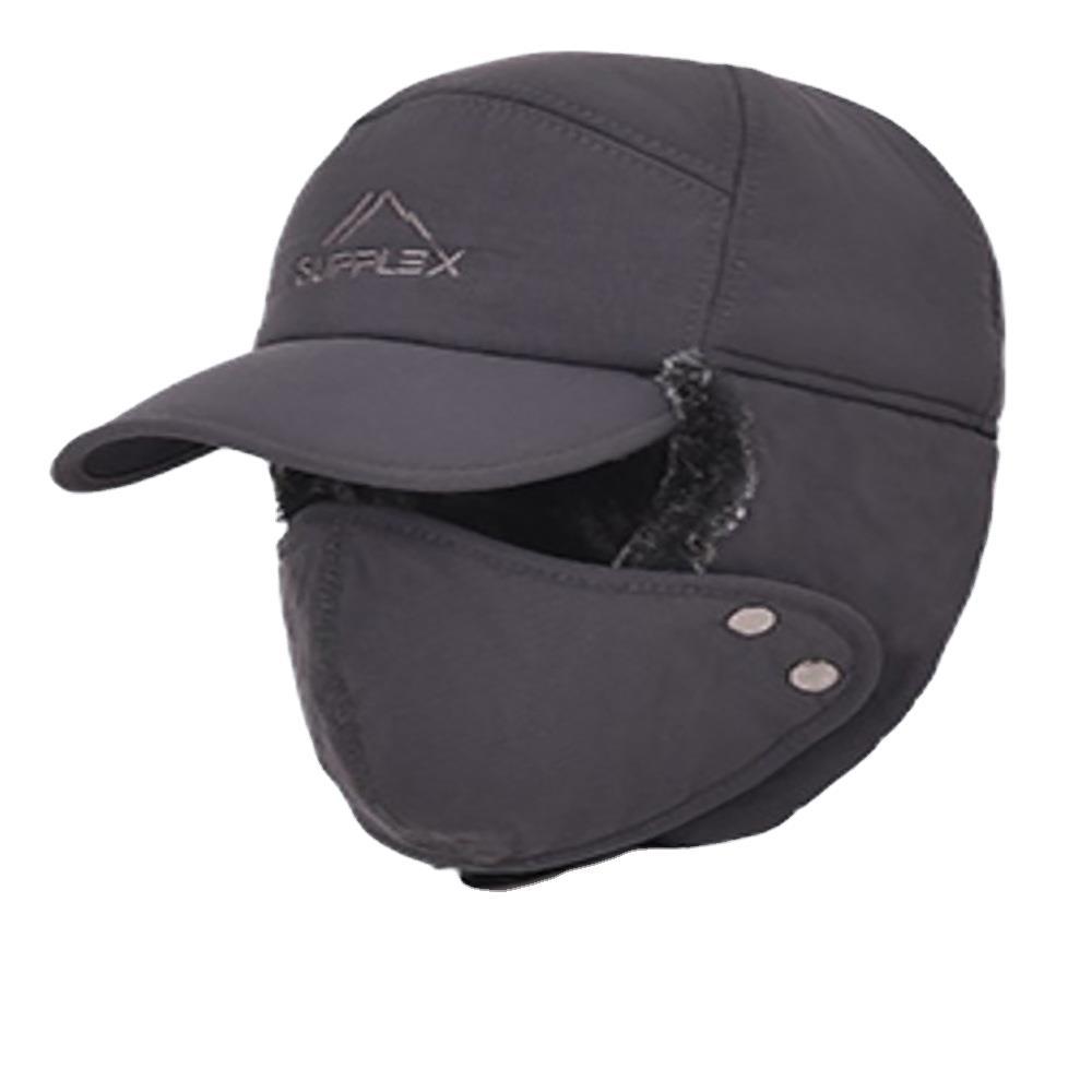 Lei Feng hat men's hat winter Korean version Northeast cold hat winter cycling ear protector thickened windproof warm cotton hat winter