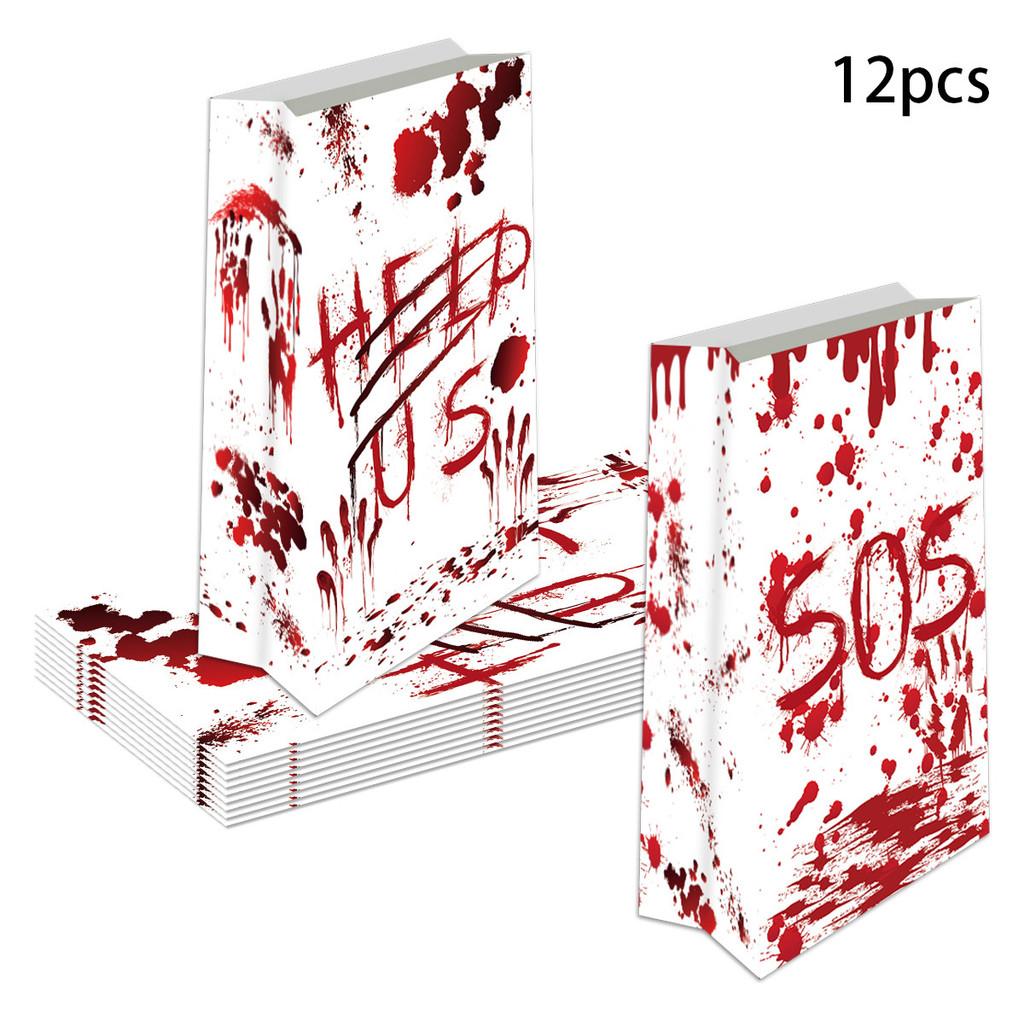 Horror Themed Halloween Blood Hand Pattern Party Candy Snack Packaging Bag Paper