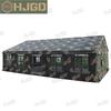 HJGD2006-72 Large Capacity Camping & Mess Tent