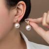 Silver Needle Geometric Heart Hoop Earrings - Retro & High-End Style for a Bold Look