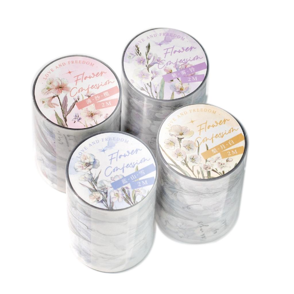 1pcs/1lot Decorative Adhesive tapes Along with Hua Shi Chun Scrapbooking DIY Scrapbooking Stickers