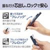 Tombow Pencil MONO Graph Mechanical Matte 0.5mm Pencil, Gray, DPB-141B
