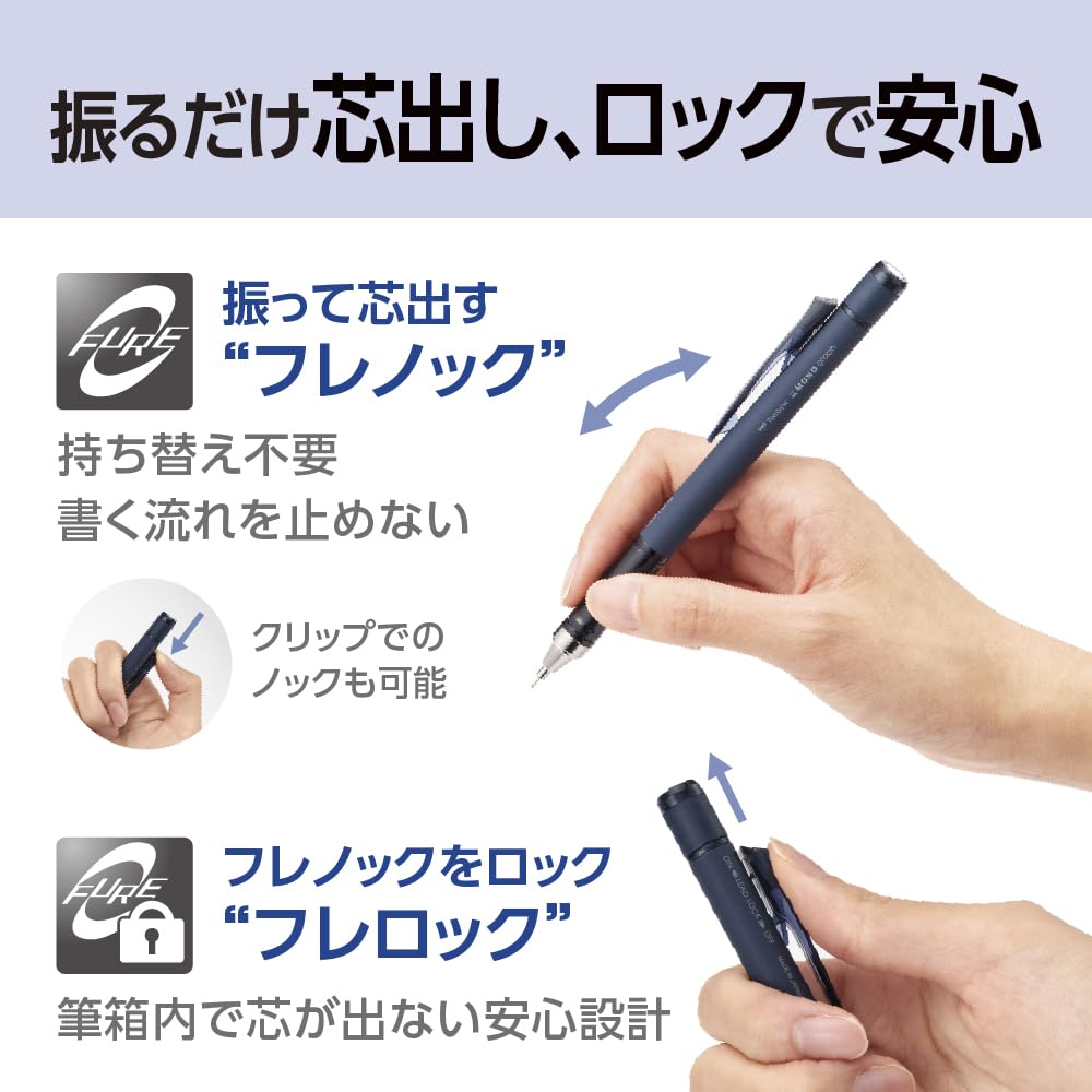 Tombow Pencil MONO Graph Mechanical Matte 0.5mm Pencil, Gray, DPB-141B