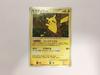 W316 Pikachu 1ª Edição DP2 2007 Elecycle Compre Agora [Carta Pokémon] LV.15 DPBP#026