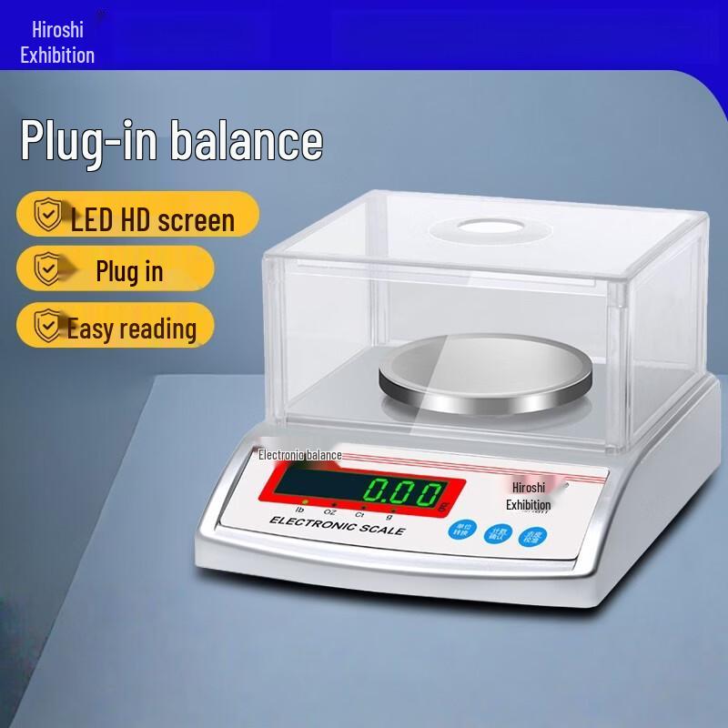 Haozhan Electronic Balance Kitchen Scale (CN version)