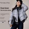 Women's Faux Two-Piece Plaid Spliced Down Jacket