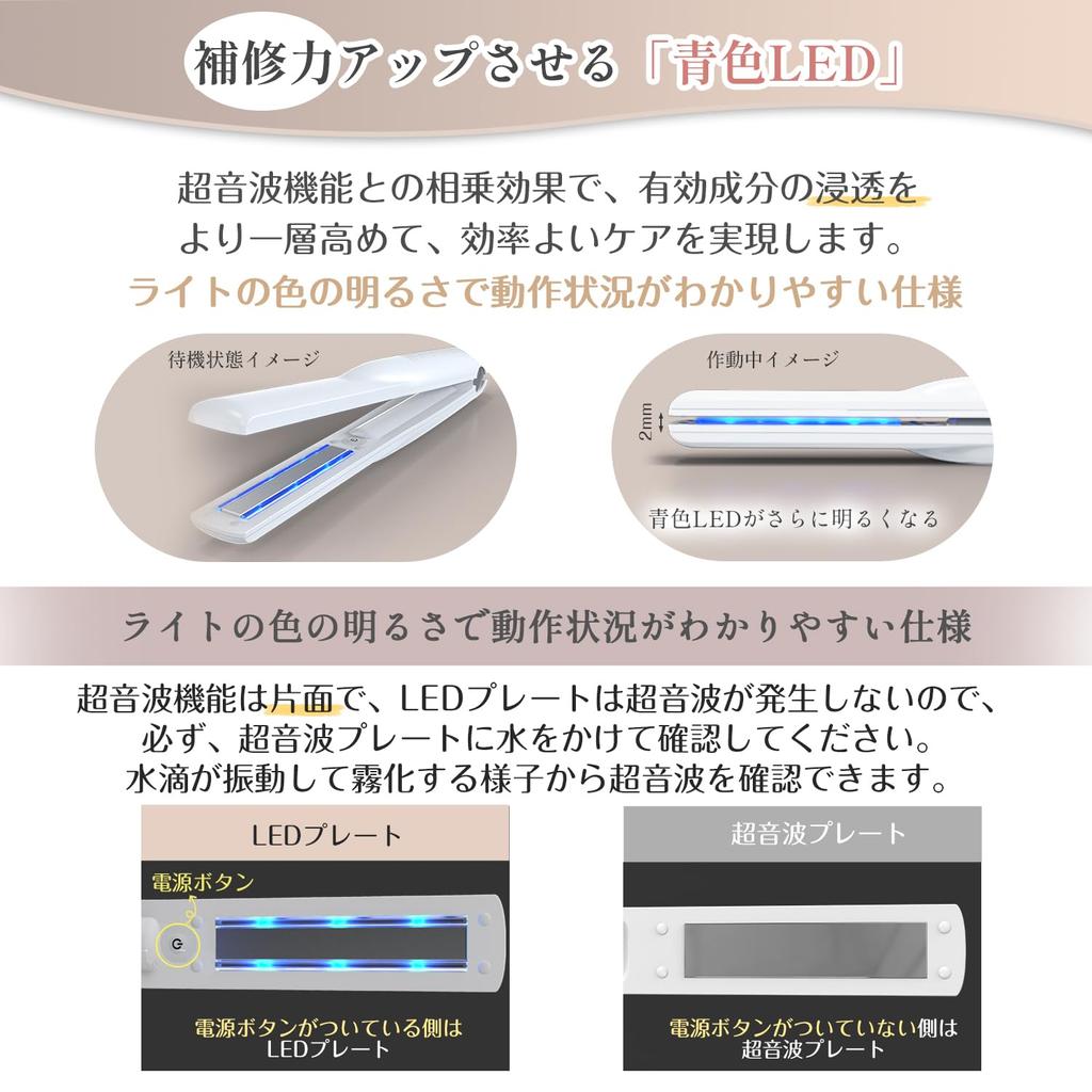 Kiboer Ultrasonic Treatment Iron Treatment Iron Shiny Hair Ultrasonic Treatment Treatment Penetration Promotion Curling Iron Hair Damage Repair Hair