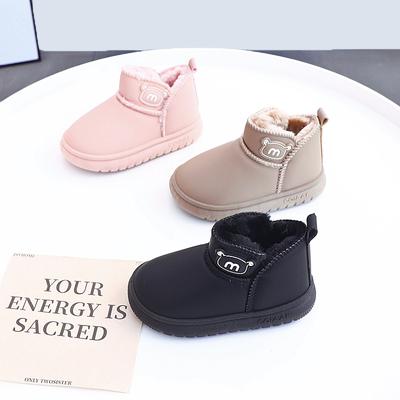 Korean Fashion Winter New Warm Children's Cotton Boots