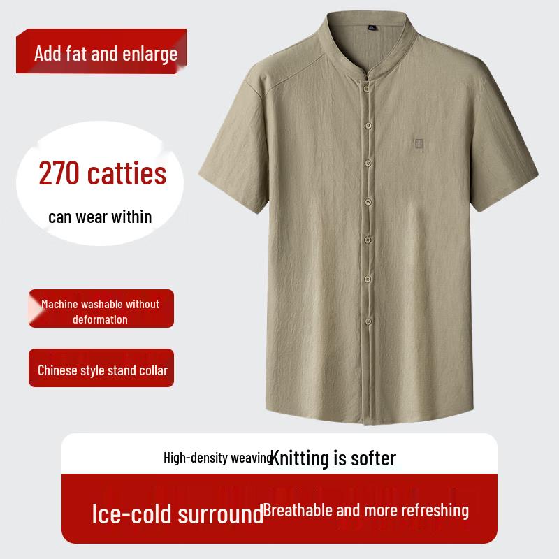 Dibenze Men s Plus Size Chinese Style Stand Collar Short Sleeve Shirt 4XL