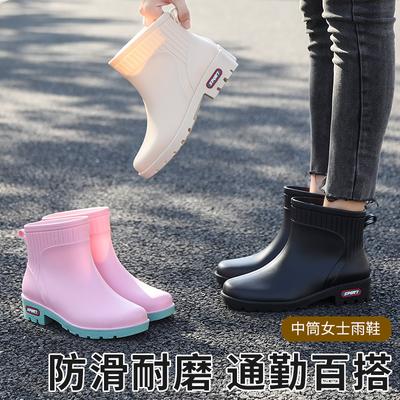 2025 New Fashion Four Seasons Casual Pvc Women's Rain Shoes, Low Tube Work Waterproof Women's Water Shoes