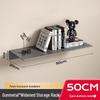 Wall-Mounted Metal Floating Shelf