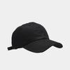 Simple big head circumference light board baseball cap men's leisure sports versatile cap women's outdoor shopping sun hat