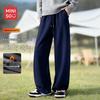 Men's Loose-Fit Fleece-Lined Winter Pants