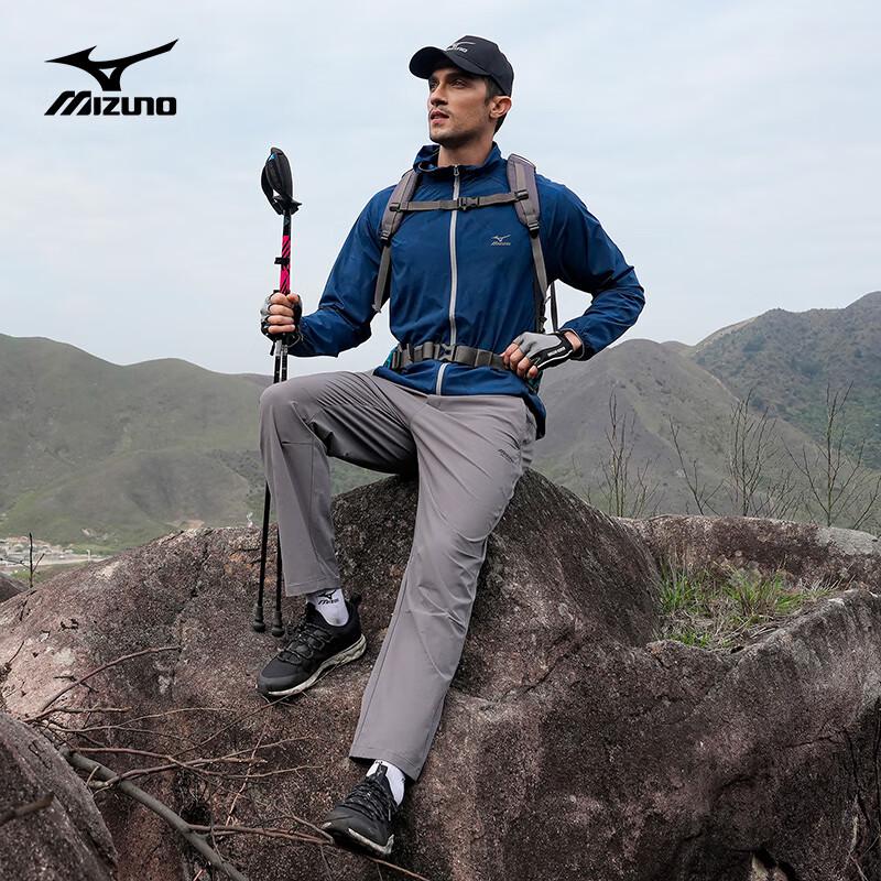 Mizuno Unisex Sonnenschutzjacke aus Eisseide