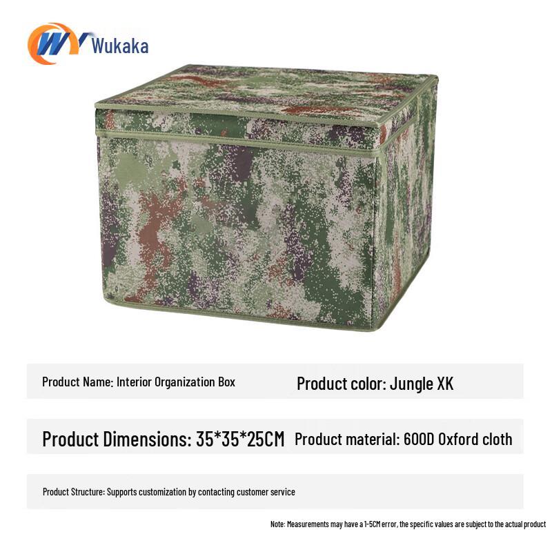 Wuye Camouflage Folding Storage Organizer
