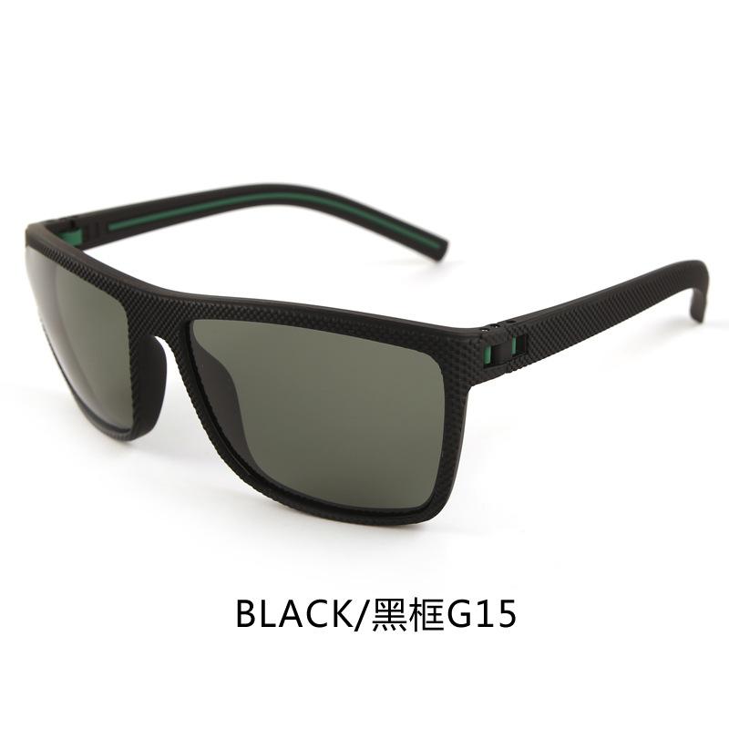 Fashion Square Sunglasses for Men UV Protection Anti Glare Large Frame Sun Glasses Lentes De Sol Hombre