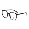 New Super Light Large Frame Anti-Blue Light Korean-Style Glasses for Men and Women