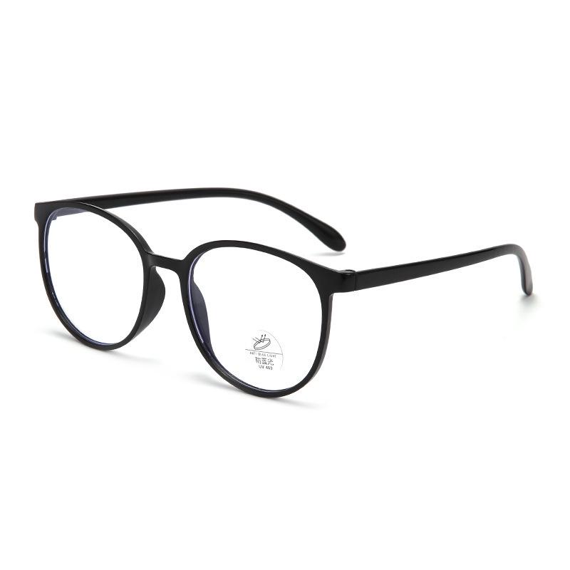 New Super Light Large Frame Anti-Blue Light Korean-Style Glasses for Men and Women