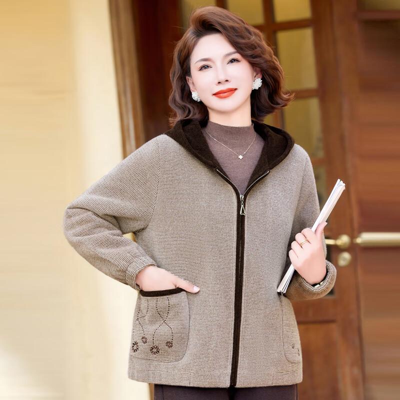 Xiaofu Women's Fashion Autumn/Winter Short Jacket