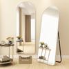 Changbaosen Light Luxury Floor Mirror