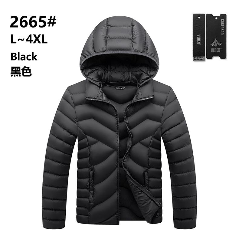 Winter new casual men's solid color warm cotton-padded clothes fashionable stream striped hooded jacket